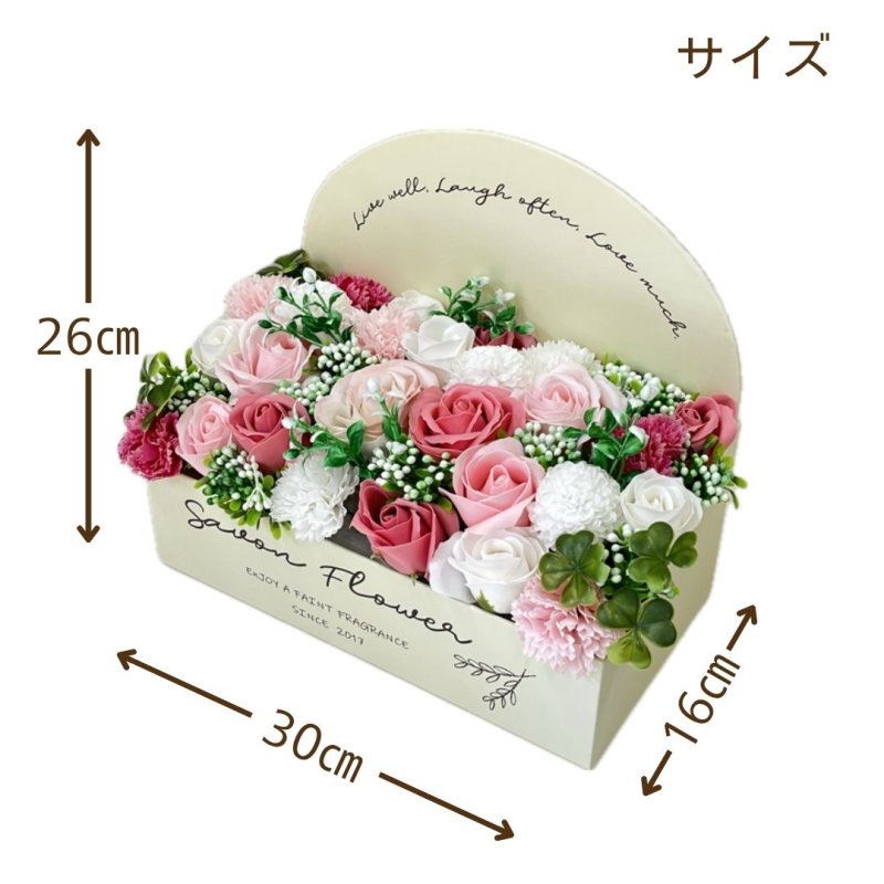 画像1: 【シャボンフラワー】BOXフラワーアレンジL