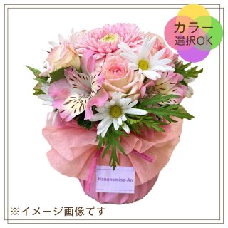 宮城南三陸町から全国へ宅配フラワーギフト｜誕生日記念日結婚祝いには