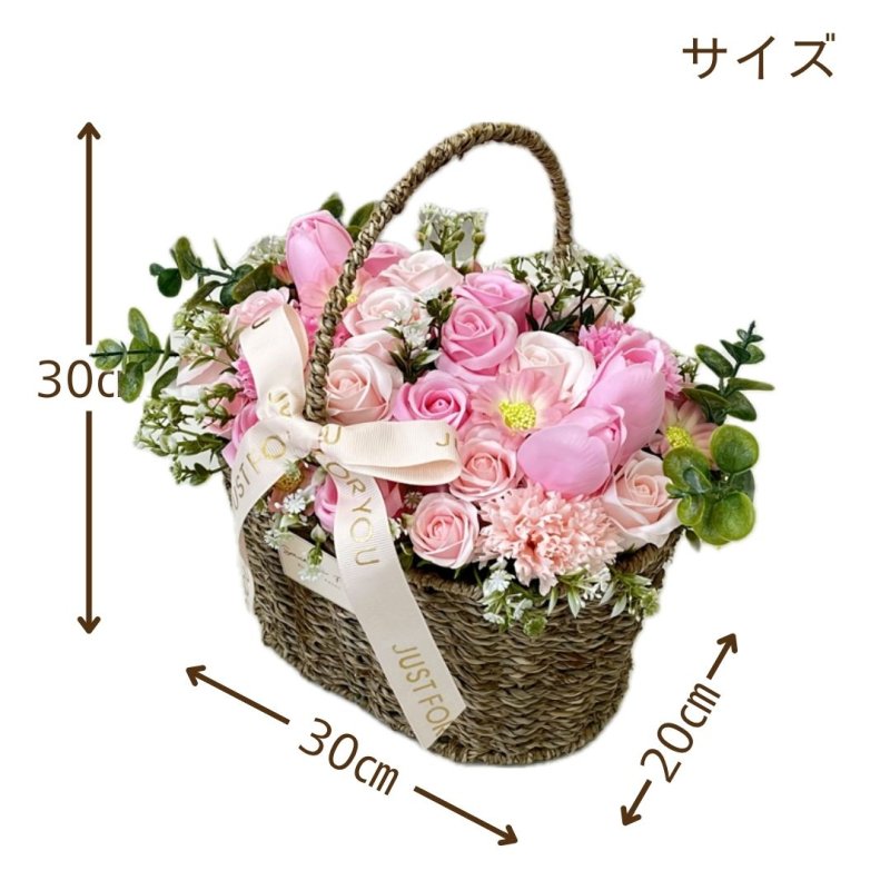 画像1: 【シャボンフラワー】フラワーバスケットL