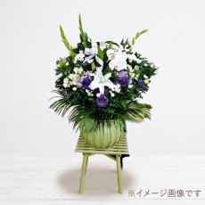画像1: 【南三陸町へ】慶弔生花ダルマ篭 (1)