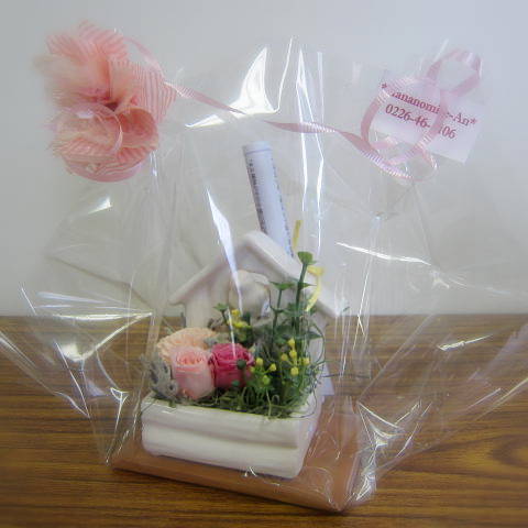 プリザ リスの器のアレンジ アースカラー １点モノ 花の店あんオンラインショップ